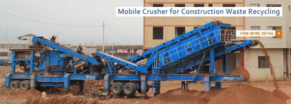 mobile crusher