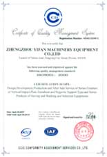 our honours