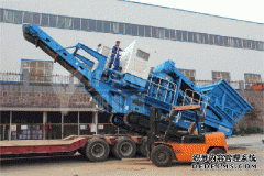 YIFAN two crawler mobile crushers sent to Solomon