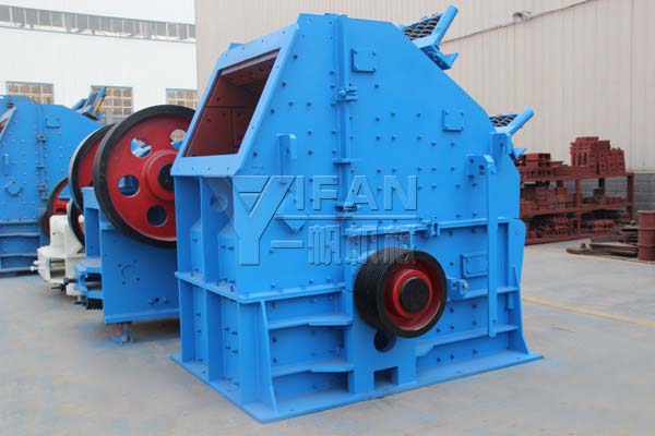 impact crusher