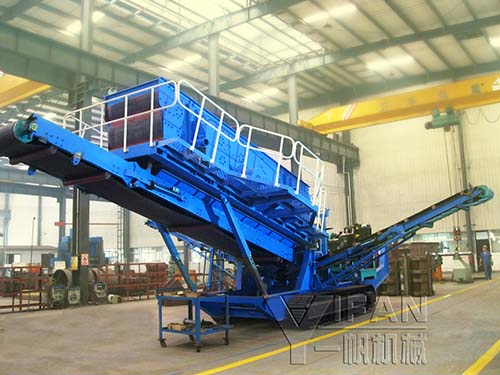 crawler mobile crusher