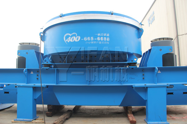 vsi crusher