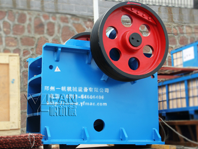 YIFAN PE400*600 Jaw Crusher sent to Ecuador