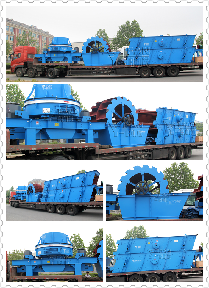 vsi crusher