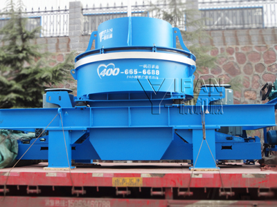 VSI Crusher