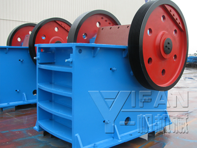 Jaw crusher