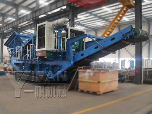 Crawler mobile crusher