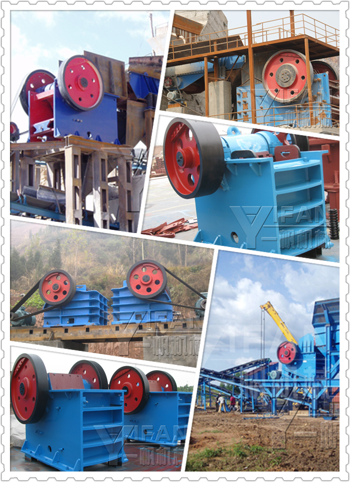 jaw crusher